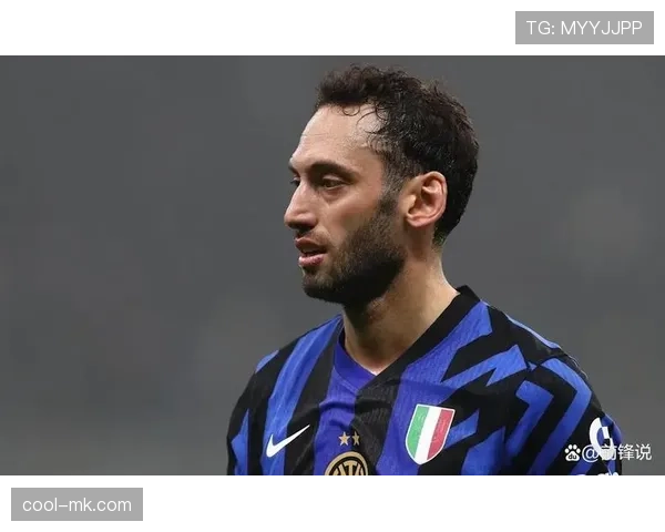 恰尔汗奥卢中场统治力解析